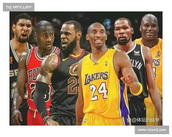 NBA历史最佳球员全面解析 从乔丹到詹姆斯谁才是真正的传奇之王