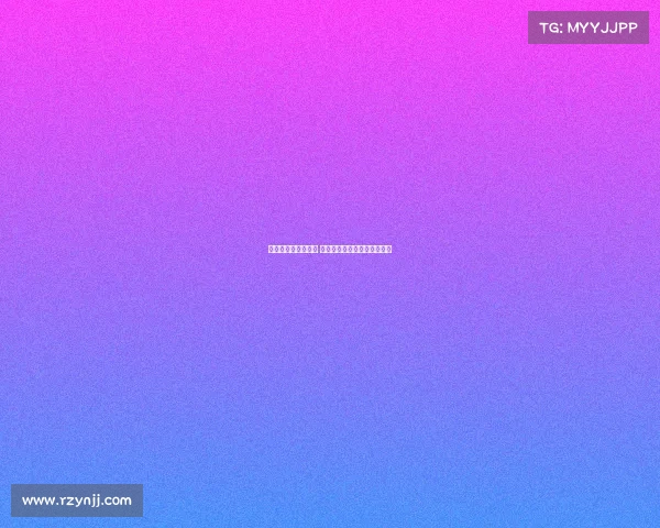 霍伊伦愿意加盟米兰 曼联有信心顺利达成转会协议