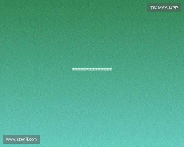 门兴格拉德巴赫：德甲新兴力量崛起背后的故事与未来展望