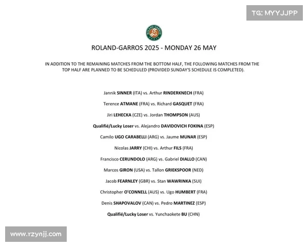 2025年网球赛事全程安排及重要比赛时间表详细解析 2025年网球赛事全程安排及重要比赛时间表详细解析