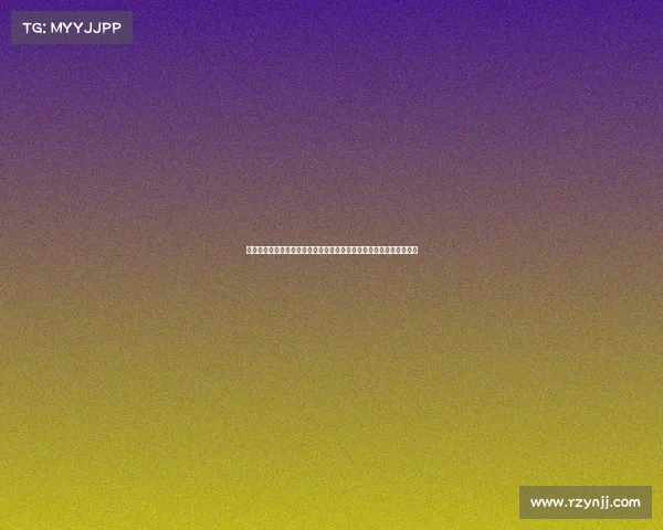 李国旭：成都队在中超具备顶级人员配置与战术打法比赛将极具挑战性