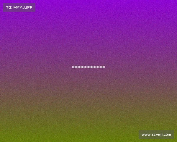 阿斯拉尼拒绝海外报价引发国米不满双方关系紧张