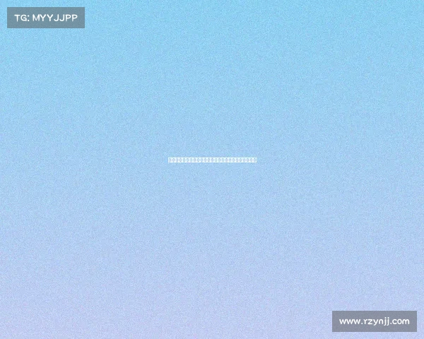 李国旭：上半场表现出色但下半场少一人后局势急转直下