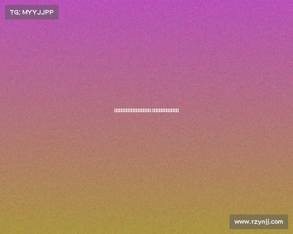 罗马诺曝迪亚斯顺利通过拜仁体检 转会文件已全部正式签署