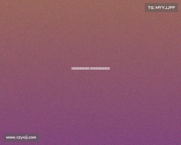 瓜帅与妻子关系紧张传离婚 曼城球迷忧新赛季表现受影响